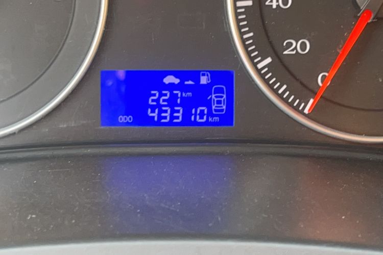 Used Geely Auto Diamond 2016 1.5L Manual Entry-Level Trim Odometer Close Up