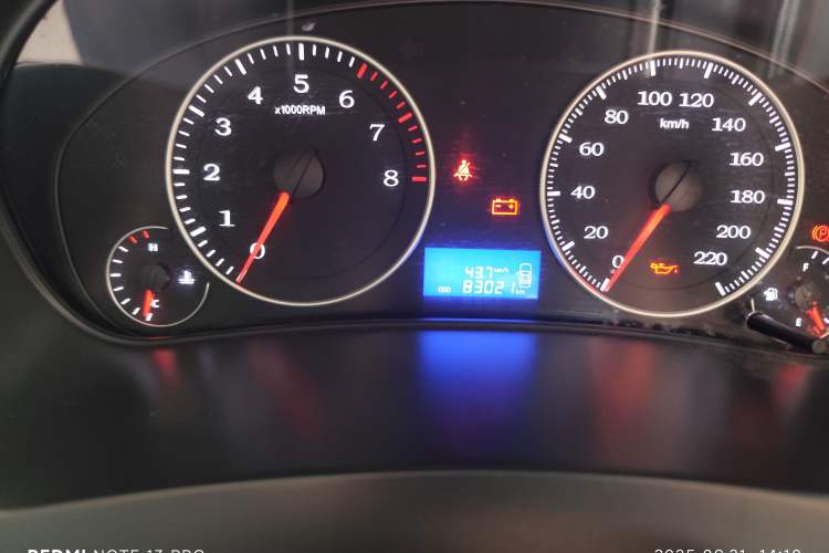 Used Geely Auto Diamond 2016 1.5L Manual Elite Edition Odometer Close Up