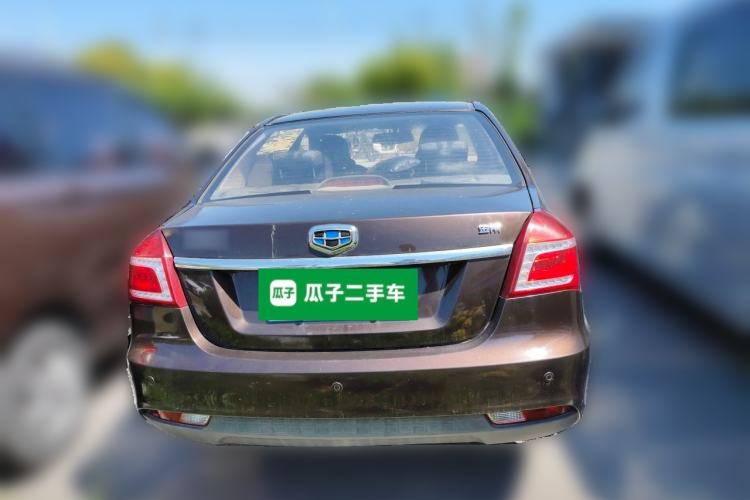 Used Geely Auto Diamond 2016 1.5L Manual Elite Edition Rear