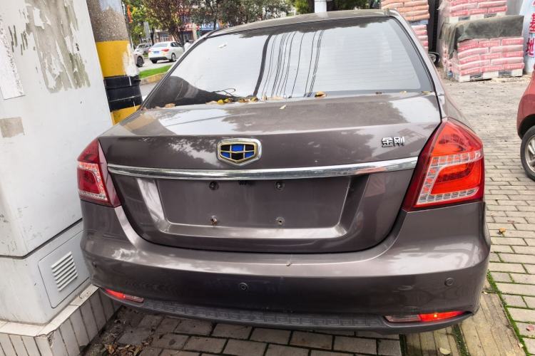 Used Geely Auto Diamond 2016 1.5L Manual Elite Edition Rear