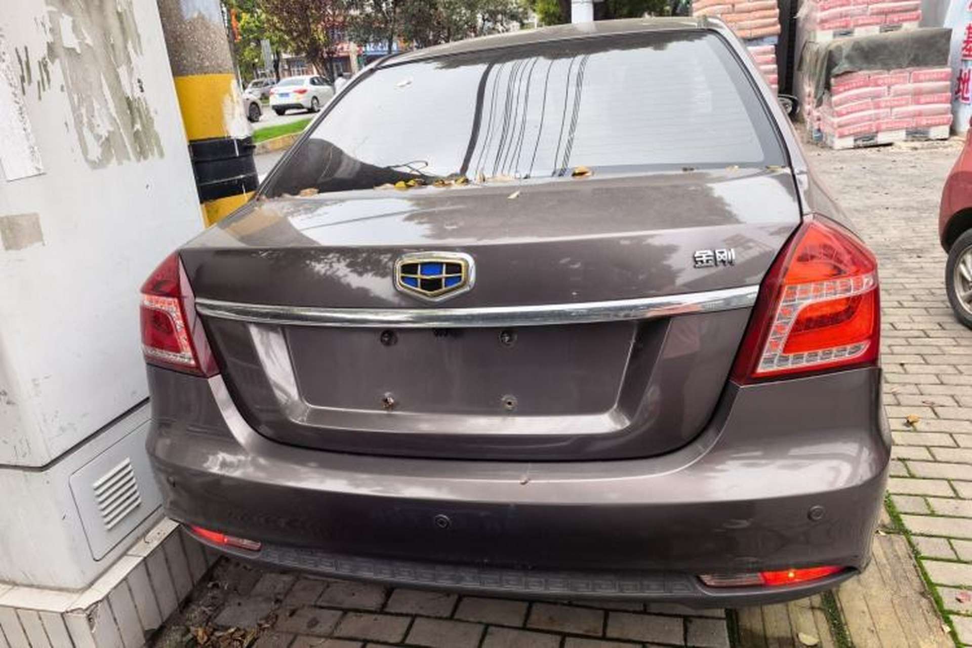 Used Geely Auto Diamond 2016 1.5L Manual Elite Edition Rear
