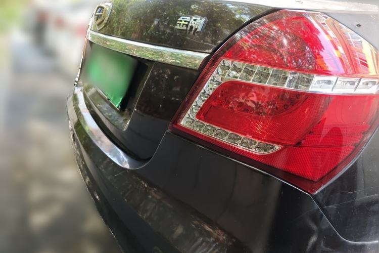 Used Geely Auto Diamond 2016 1.5L Manual Elite Edition Rear