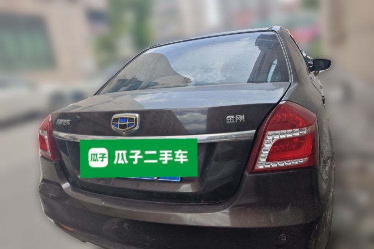 Used Geely Auto Diamond 2016 1.5L Manual Elite Edition Rear
