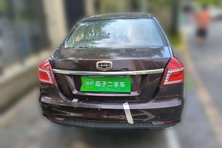 Used Geely Auto Diamond 2016 1.5L Manual Elite Edition Rear