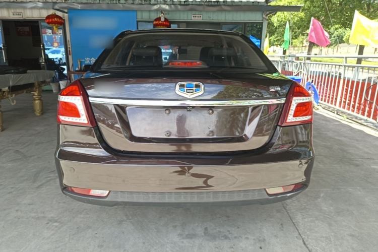 Used Geely Auto Diamond 2016 1.5L Manual Elite Edition Rear