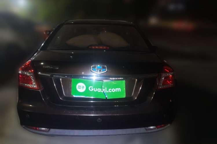 Used Geely Auto Diamond 2016 1.5L Manual Elite Edition Rear