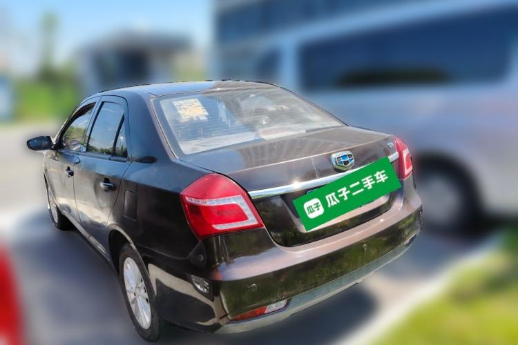 Used Geely Auto Diamond 2016 1.5L Manual Elite Edition Rear Left 45 Deg