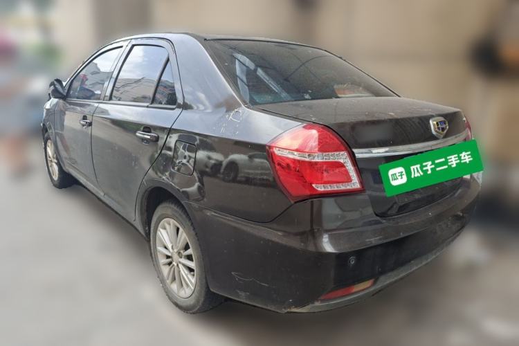 Used Geely Auto Diamond 2016 1.5L Manual Elite Edition Rear Left 45 Deg