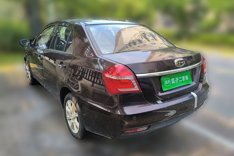 Used Geely Auto Diamond 2016 1.5L Manual Elite Edition Rear Left 45 Deg