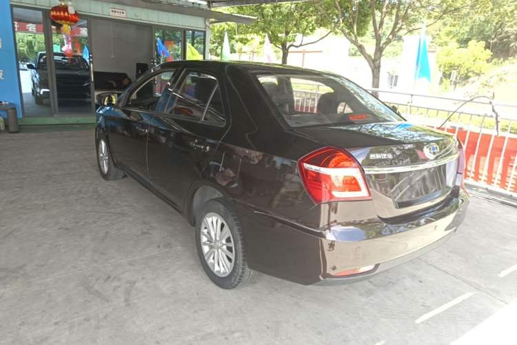 Used Geely Auto Diamond 2016 1.5L Manual Elite Edition Rear Left 45 Deg