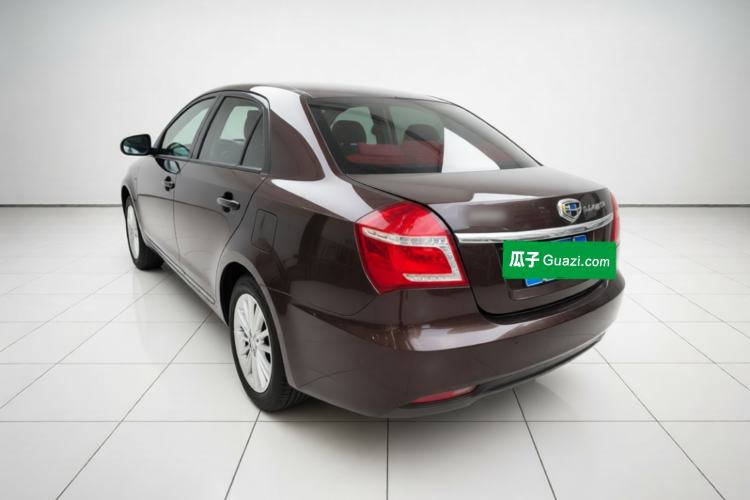 Used Geely Auto Diamond 2016 1.5L Manual Entry-Level Trim Rear Left 45 Deg