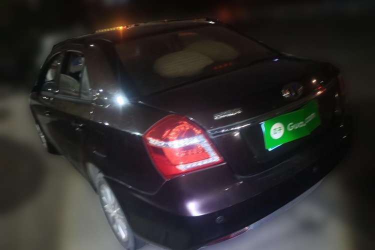 Used Geely Auto Diamond 2016 1.5L Manual Elite Edition Rear Left 45 Deg