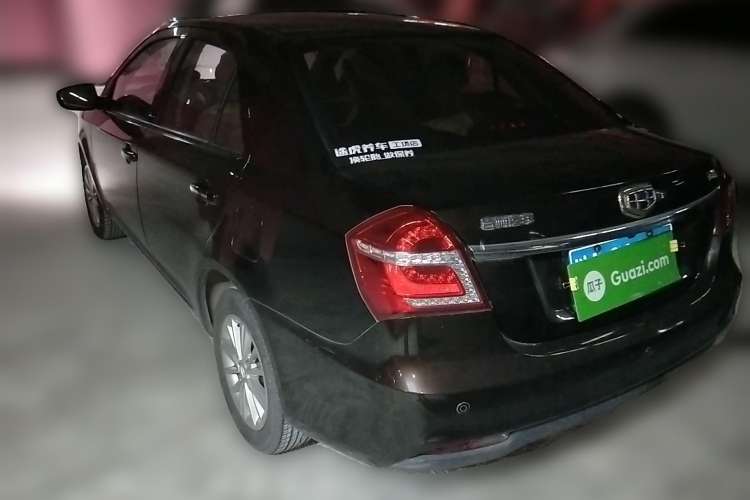 Used Geely Auto Diamond 2016 1.5L Manual Elite Edition Rear Left 45 Deg