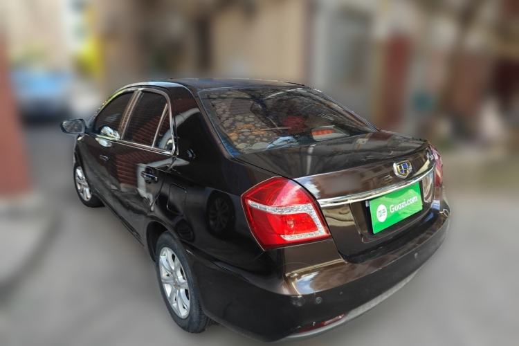 Used Geely Auto Diamond 2016 1.5L Manual Elite Edition Rear Left 45 Deg