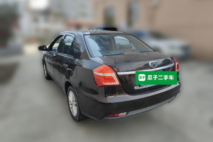 Used Geely Auto Diamond 2016 1.5L Automatic Luxury Version Rear Left 45 Deg