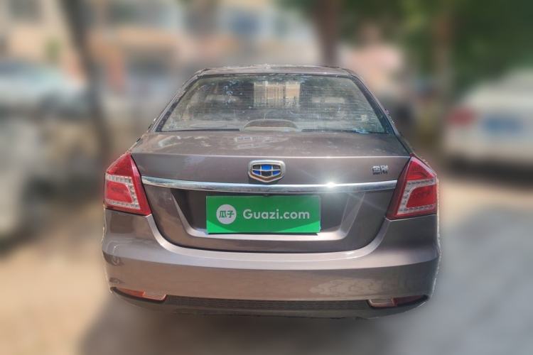 Used Geely Auto Diamond 2016 1.5L Manual Entry-Level Trim Rear