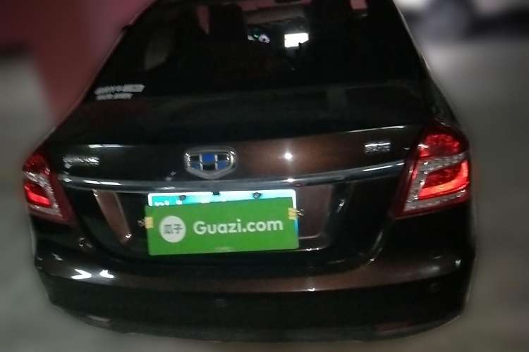Used Geely Auto Diamond 2016 1.5L Manual Elite Edition Rear