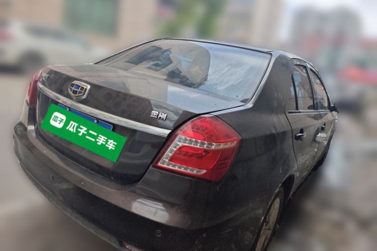 Used Geely Auto Diamond 2016 1.5L Manual Elite Edition Rear Right 45 Deg