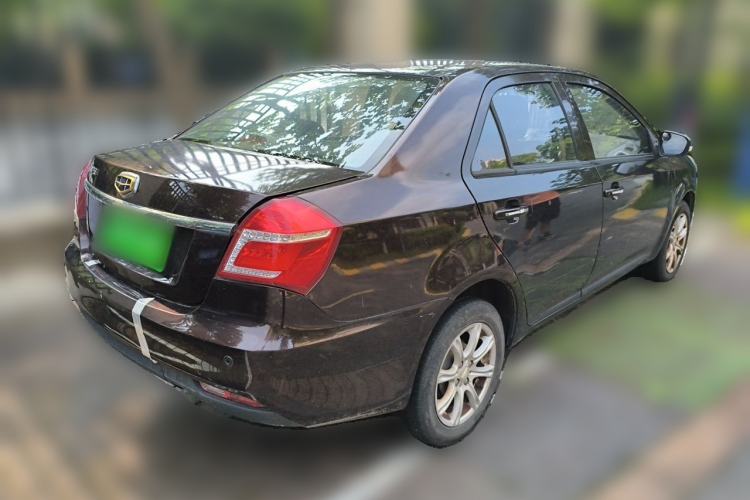Used Geely Auto Diamond 2016 1.5L Manual Elite Edition Rear Right 45 Deg