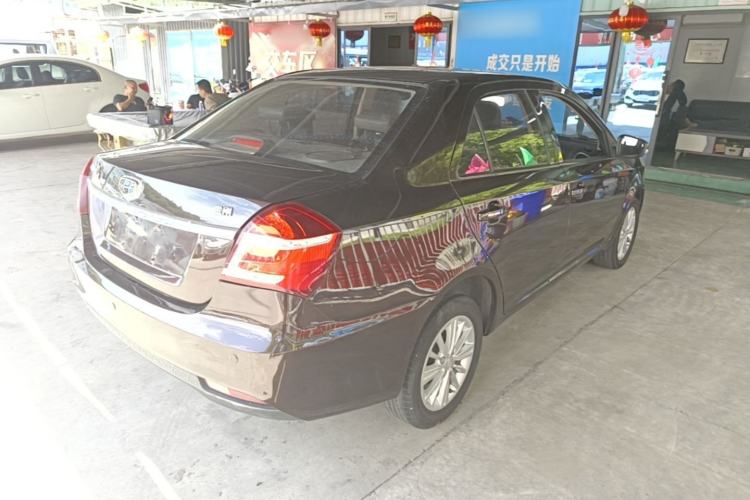 Used Geely Auto Diamond 2016 1.5L Manual Elite Edition Rear Right 45 Deg