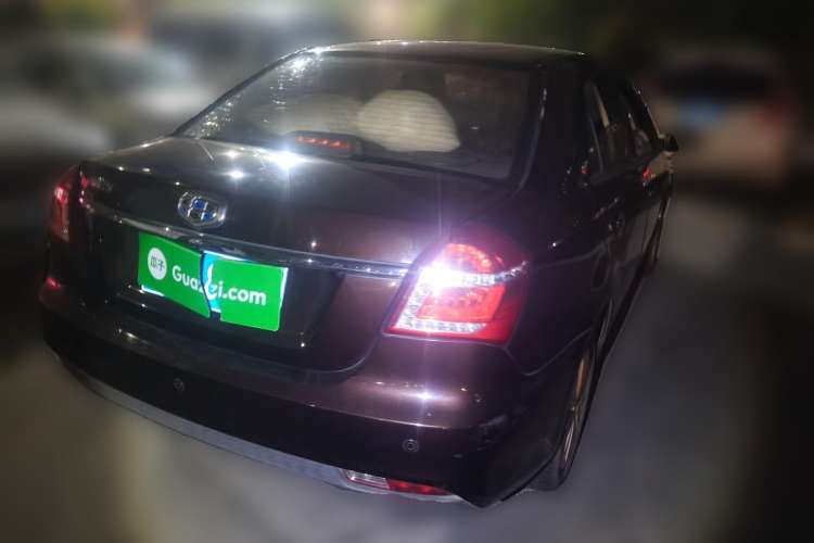Used Geely Auto Diamond 2016 1.5L Manual Elite Edition Rear Right 45 Deg