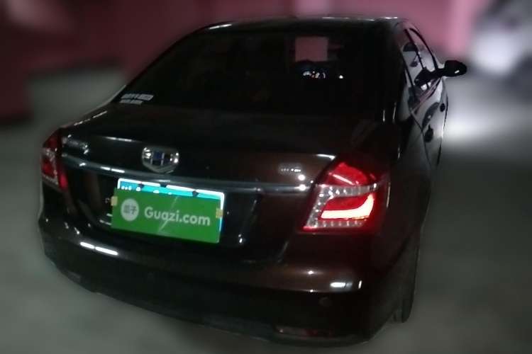 Used Geely Auto Diamond 2016 1.5L Manual Elite Edition Rear Right 45 Deg