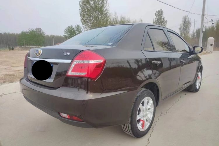 Used Geely Auto Diamond 2016 1.5L Manual Entry-Level Trim Rear Right 45 Deg