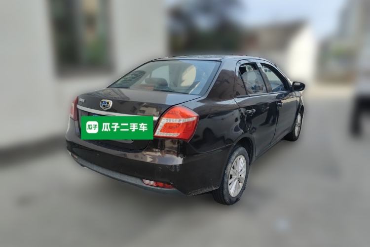 Used Geely Auto Diamond 2016 1.5L Automatic Luxury Version Rear Right 45 Deg