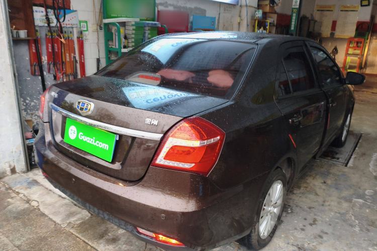 Used Geely Auto Diamond 2016 1.5L Manual Elite Edition Rear Right 45 Deg