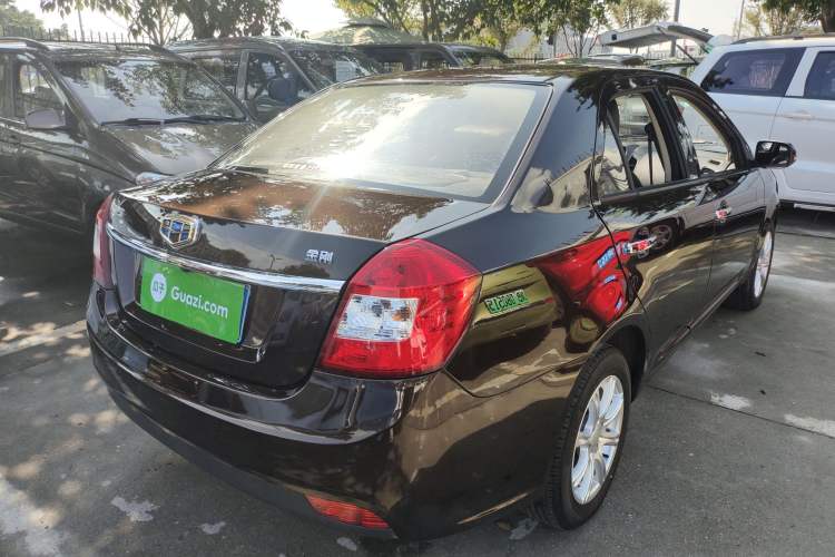 Used Geely Auto Diamond 2016 1.5L Manual Elite Edition Rear Right 45 Deg