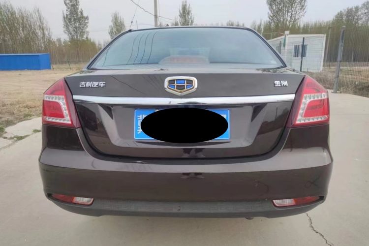 Used Geely Auto Diamond 2016 1.5L Manual Entry-Level Trim Rear