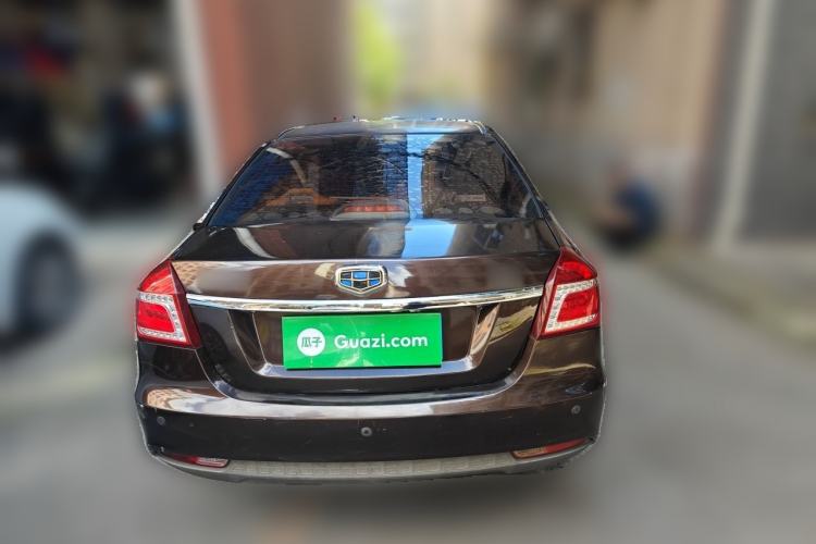 Used Geely Auto Diamond 2016 1.5L Manual Elite Edition Rear