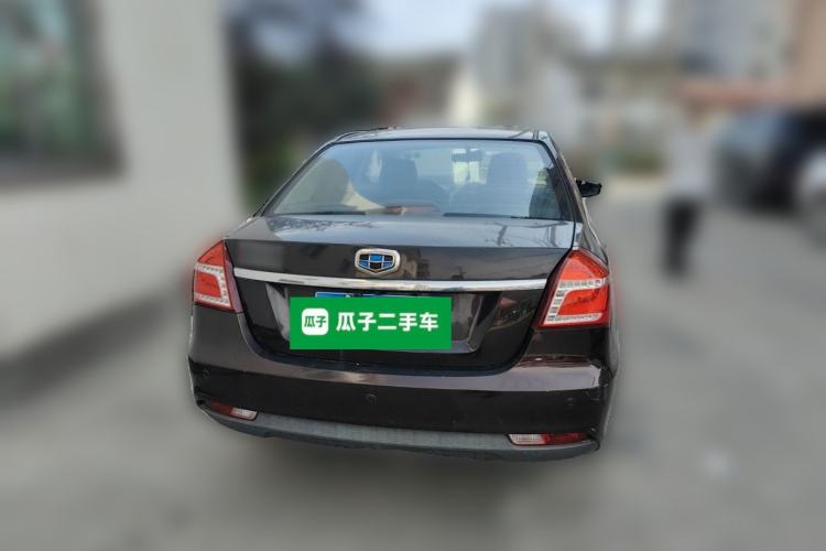Used Geely Auto Diamond 2016 1.5L Automatic Luxury Version Rear