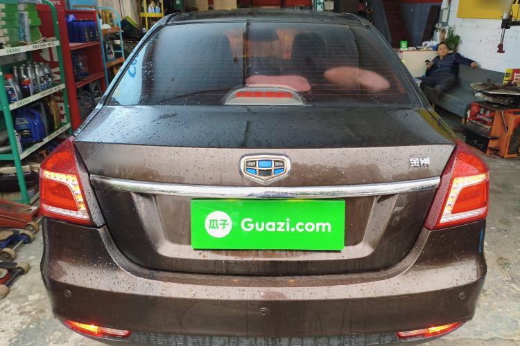 Used Geely Auto Diamond 2016 1.5L Manual Elite Edition Rear