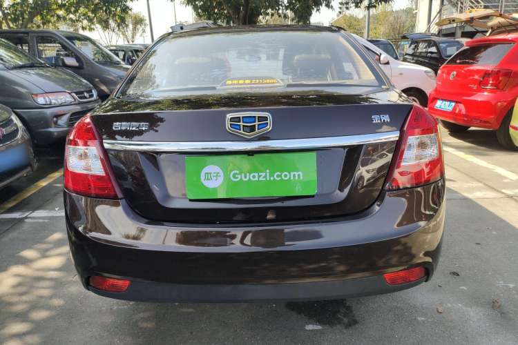 Used Geely Auto Diamond 2016 1.5L Manual Elite Edition Rear