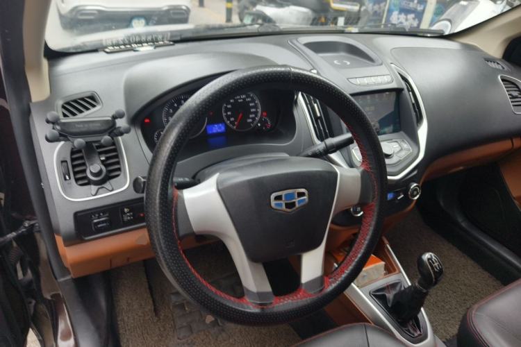 Used Geely Auto Diamond 2016 1.5L Manual Entry-Level Trim Steering Wheel
