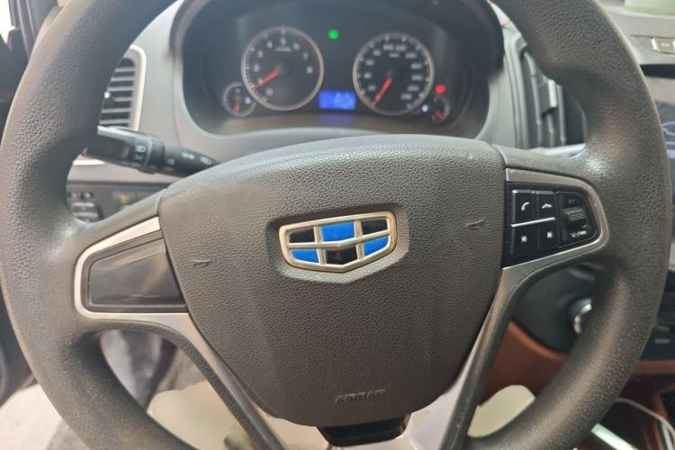 Used Geely Auto Diamond 2016 1.5L Manual Elite Edition Steering Wheel