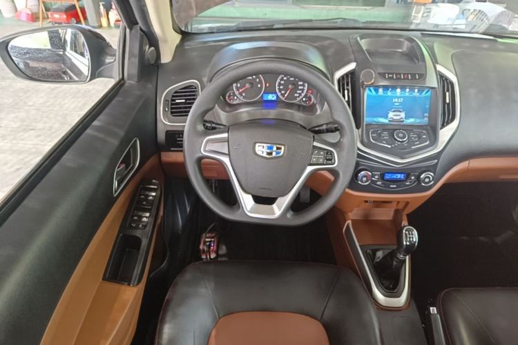 Used Geely Auto Diamond 2016 1.5L Manual Elite Edition Steering Wheel