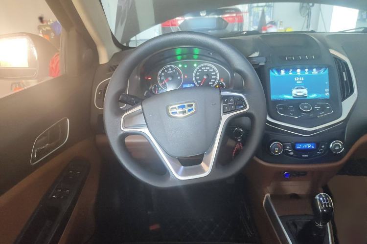 Used Geely Auto Diamond 2016 1.5L Manual Elite Edition Steering Wheel