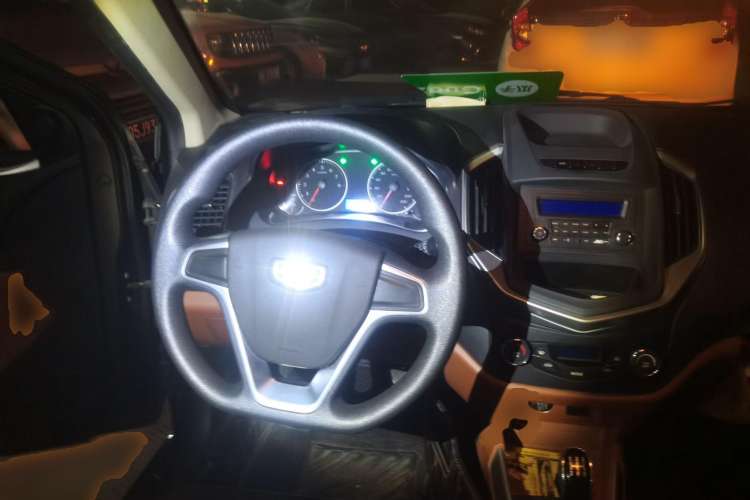 Used Geely Auto Diamond 2016 1.5L Manual Elite Edition Steering Wheel