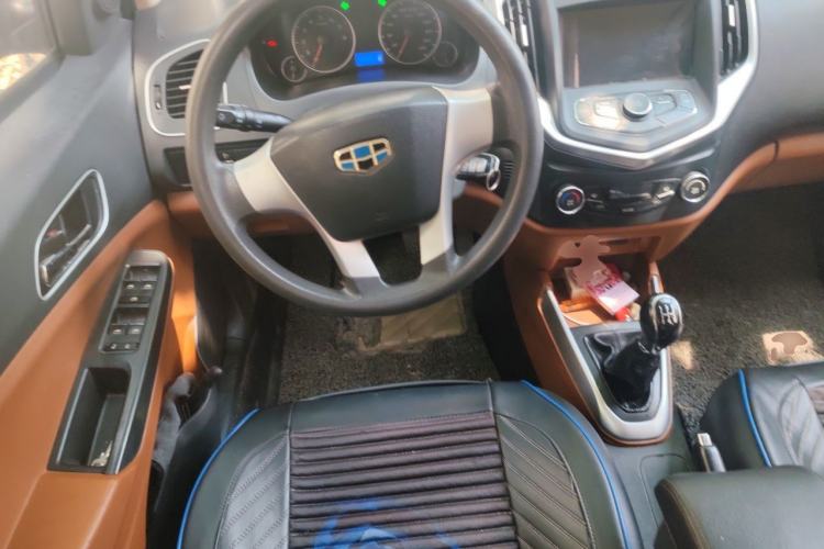 Used Geely Auto Diamond 2016 1.5L Manual Entry-Level Trim Steering Wheel