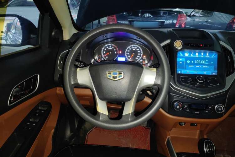 Used Geely Auto Diamond 2016 1.5L Manual Entry-Level Trim Steering Wheel