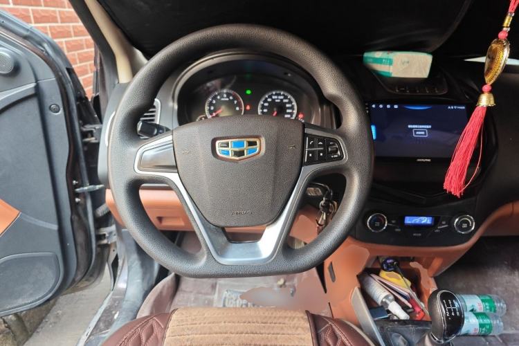Used Geely Auto Diamond 2016 1.5L Manual Elite Edition Steering Wheel