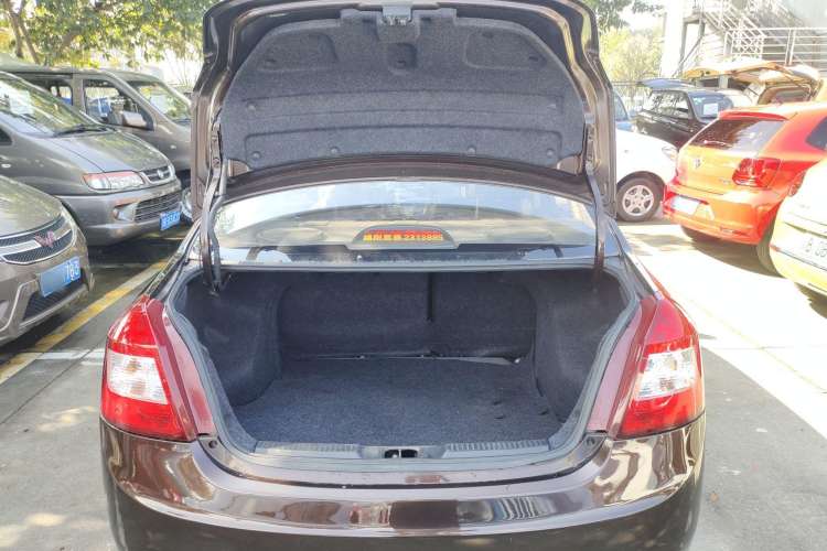 Used Geely Auto Diamond 2016 1.5L Manual Elite Edition Trunk