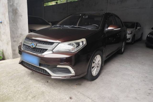 Used Geely Auto Diamond 2016 1.5L Manual Elite Edition
