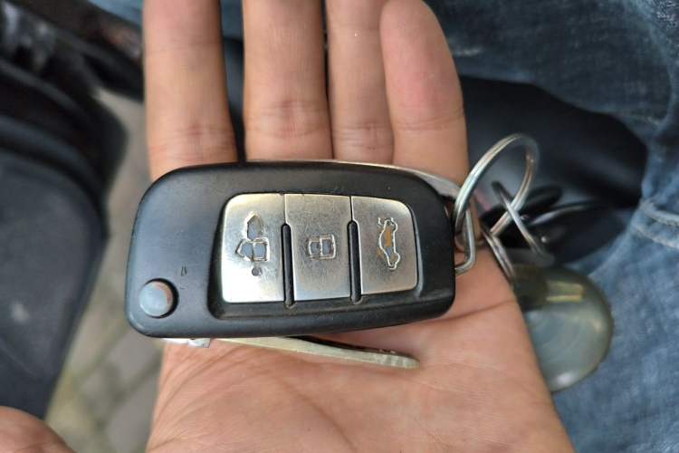 Used Geely Auto Diamond 2016 1.5L Manual Elite Edition Vehicle Key