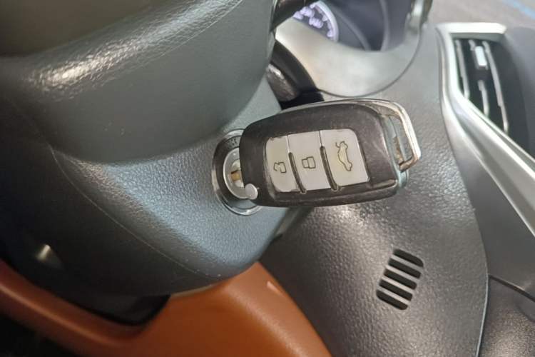 Used Geely Auto Diamond 2016 1.5L Manual Elite Edition Vehicle Key