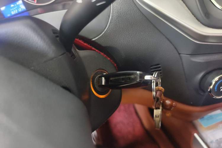 Used Geely Auto Diamond 2016 1.5L Manual Entry-Level Trim Vehicle Key