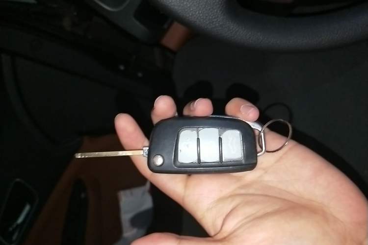 Used Geely Auto Diamond 2016 1.5L Manual Elite Edition Vehicle Key
