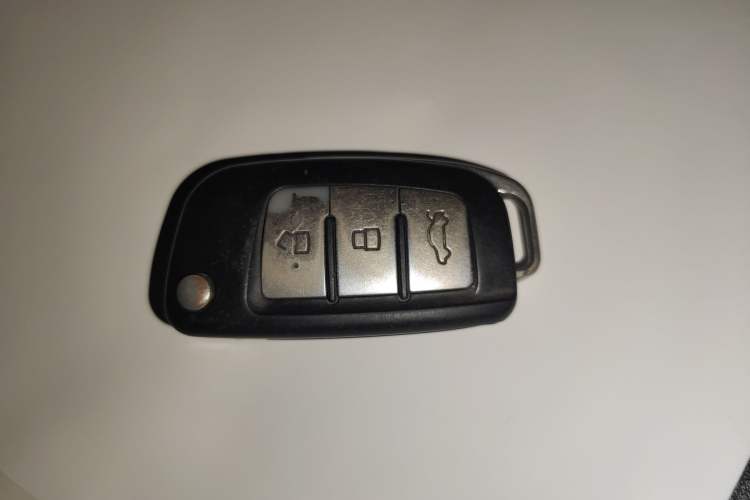 Used Geely Auto Diamond 2016 1.5L Manual Entry-Level Trim Vehicle Key